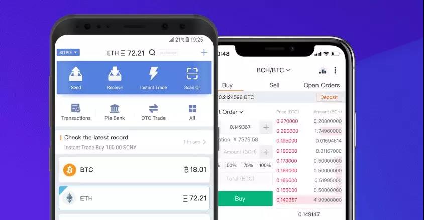 比特派钱包最新版本下载-比特派钱包最新版本下载安卓