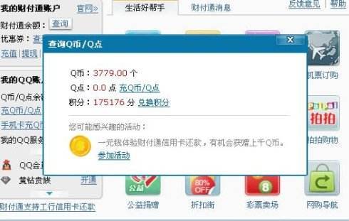 如何把虚拟币提到钱包-如何把虚拟币提到钱包里