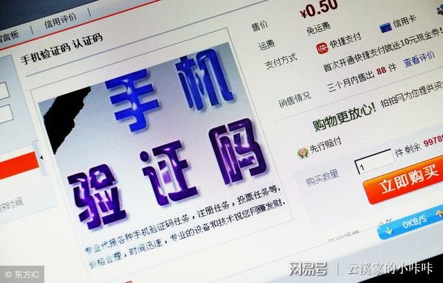 详细阅读:纸飞机app验证码发送失败-纸飞机app为什么我的手机号不发验证码 纸飞机app验证码发送失败-纸飞机app为什么我的手机号不发验证码
