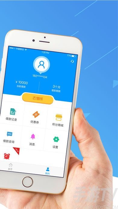 topay钱包安卓版-topay钱包安卓版亮点