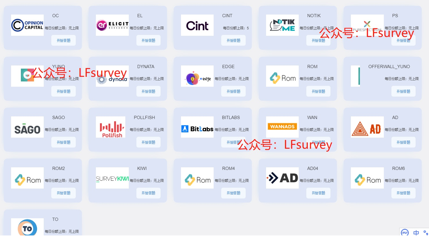 bitok官网下载-bittok官网下载