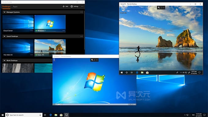 手机windows远程桌面-用手机连接windows远程桌面