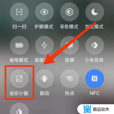 手机操作键怎么设置华为-华为手机操作按键怎么设置
