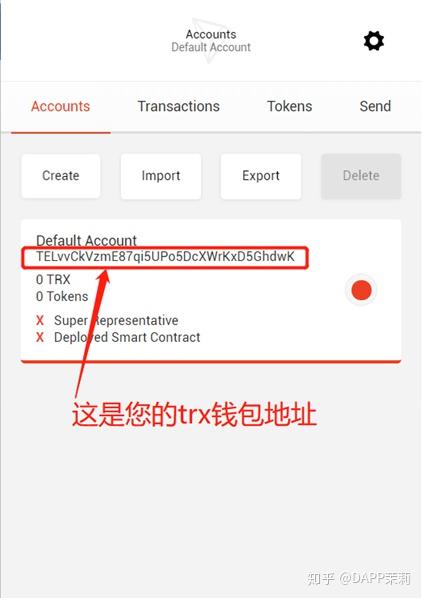 topay钱包下载-topay钱包下载怎么下载