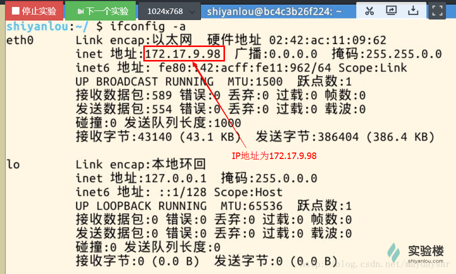 独立ip节点购买-改国外ip的加速器