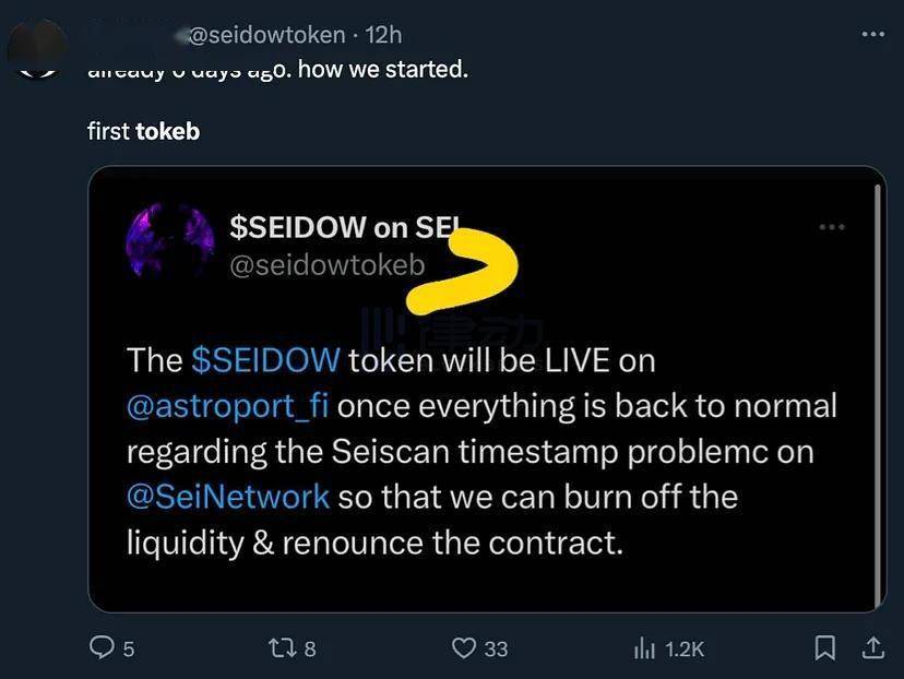 详细阅读:关于token账号能用多久的信息 关于token账号能用多久的信息