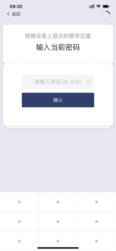 比特派钱包官网安卓地址-比特派钱包官网安卓地址是什么