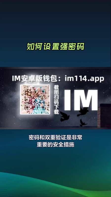 苹果钱包为什么下载不了-苹果钱包为什么下载不了软件
