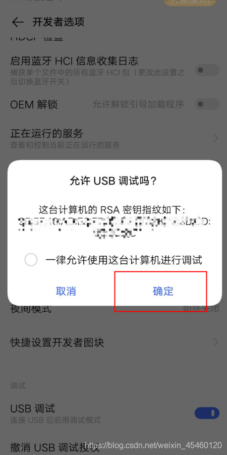 手机操作记录查询命令-如何查询手机操作记录查询