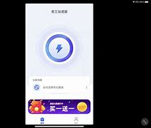 黑洞加速器app官网下载安卓-2023年加速器国外永久免费版
