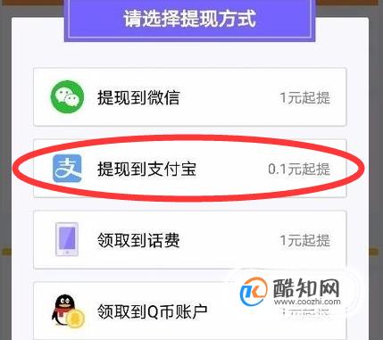 虚拟币可以提现到微信吗现在-虚拟币可以提现到微信吗现在怎么办