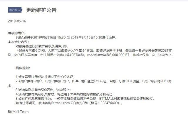 mytoken怎么交易-mytoken可以直接交易吗
