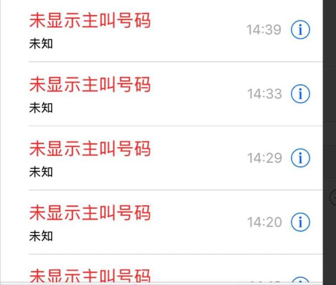 包含tokenpocket钱包转账记录可以删除吗的词条