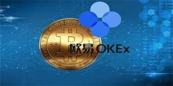 okpay钱包-okpay钱包app安装