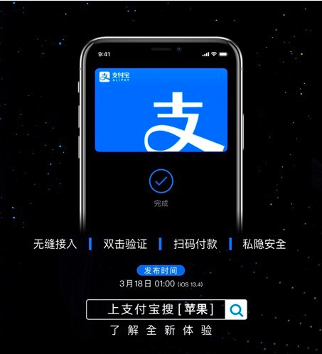 okpay钱包-okpay钱包app安装
