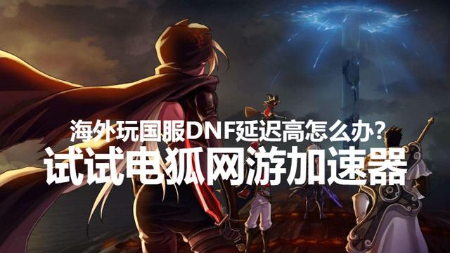 梯子加速器免费版-免费梯子加速器永久免费版手机