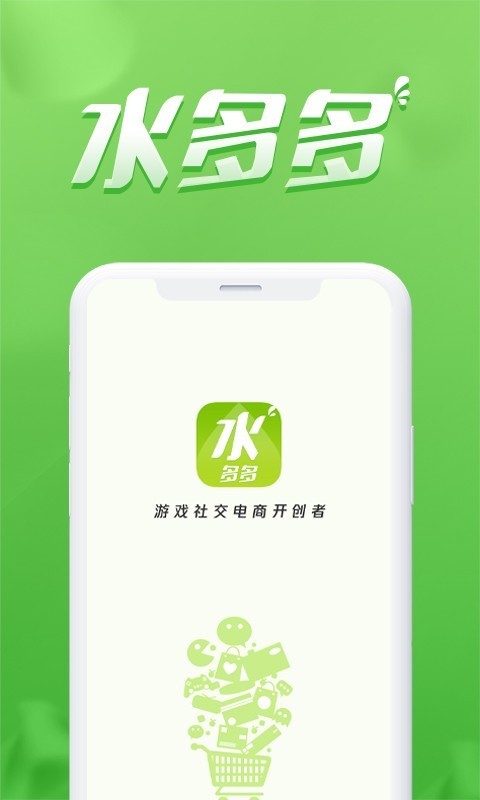TP钱包安卓版下载1.7.2的简单介绍