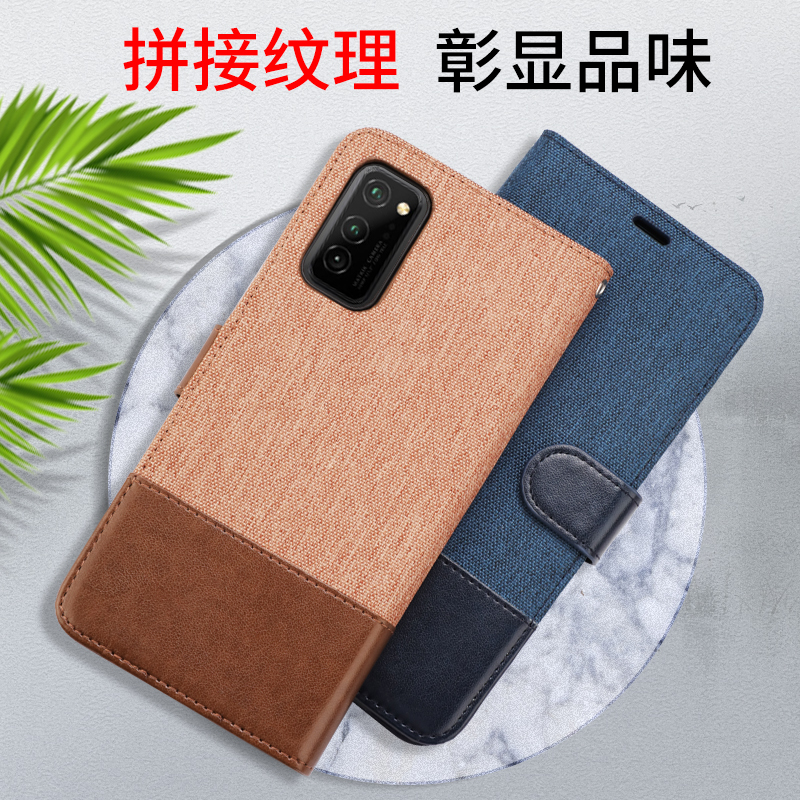 plus钱包涉案金额-plus钱包还能开网吗