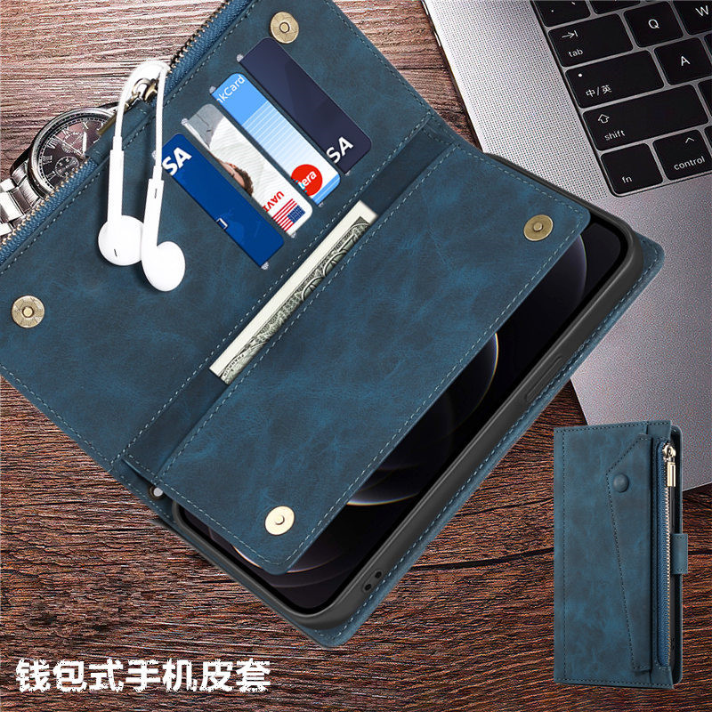 plus钱包涉案金额-plus钱包还能开网吗