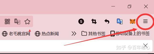 关于小狐狸钱包为啥点签名为啥闪退的信息