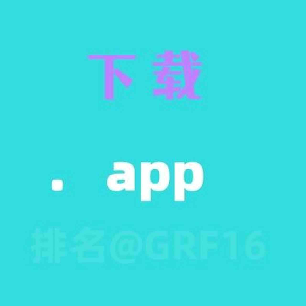 imtoken最新版本下载ios的简单介绍
