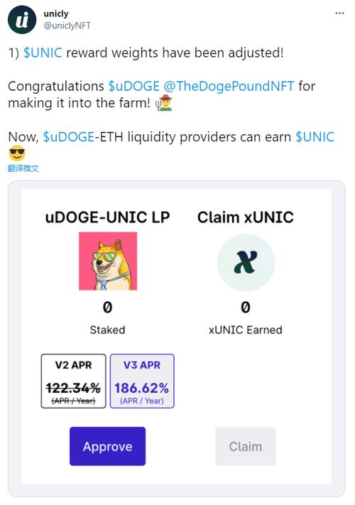 im钱包官方网站地址-im钱包官网tokenim