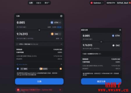 win币空投-币空投app下载