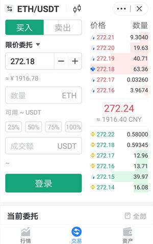 tokenpocket钱包-tokenpocket钱包安全吗