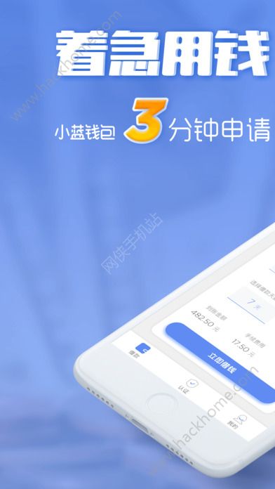 小狐钱包官方下载app-小狐钱包官方下载app38 版