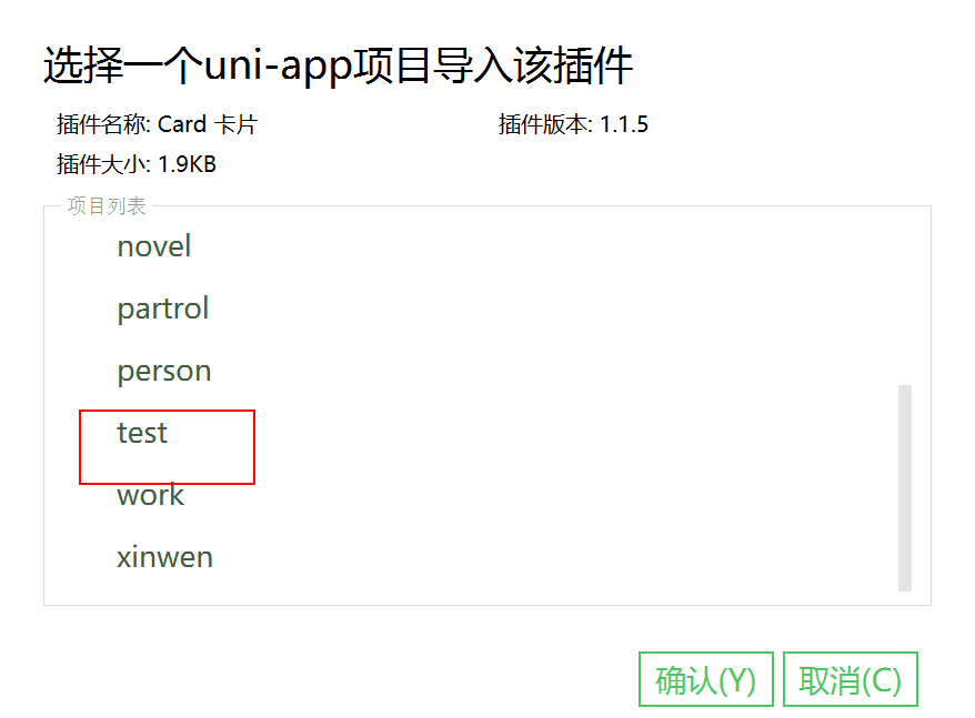 im钱包怎么使用uni-im钱包怎么交易usdt