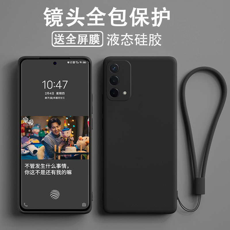 手机pk平台-手机对比参数配置平台