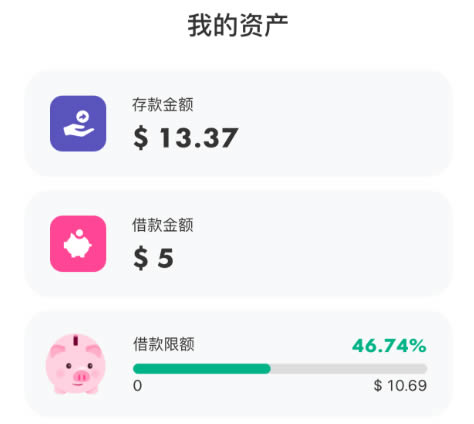 imtoken钱包如何转heco-怎么从imtoken钱包转到bitz