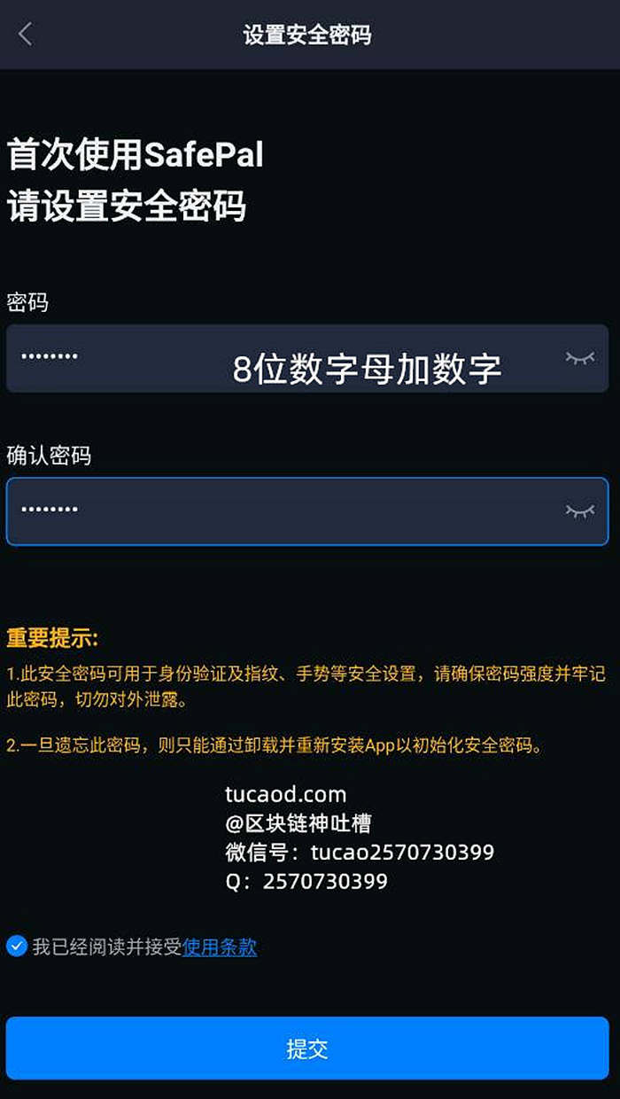 币安app官网下载怎么下载不了软件的简单介绍