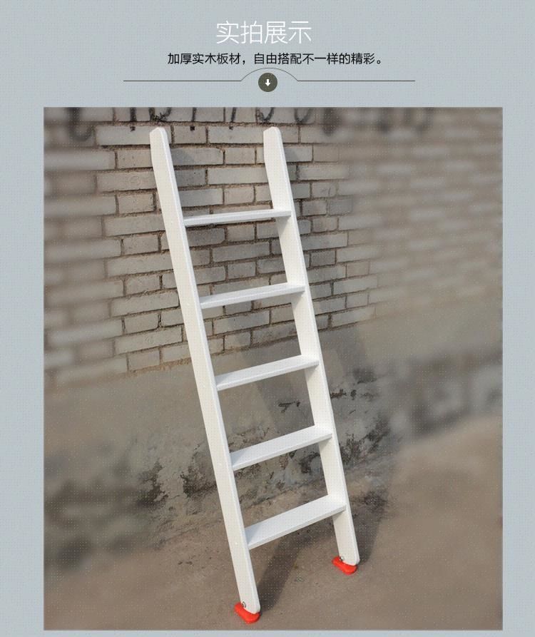 手机梯子推荐免费-手机梯子推荐免费安装