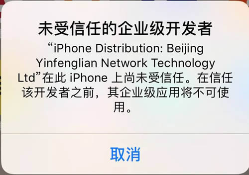 tptoken下载-imtoken安卓官方版下载
