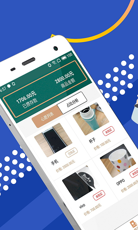 钱包app-钱包app下载