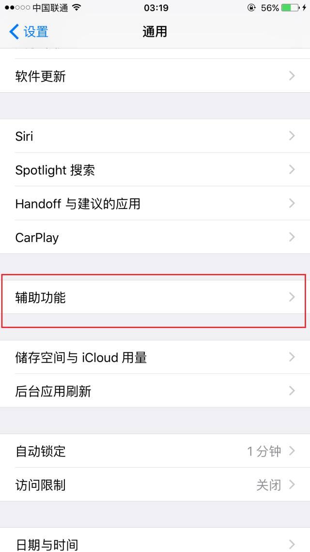 苹果手机怎么下tp钱包软件-苹果手机如何下载trust wallet
