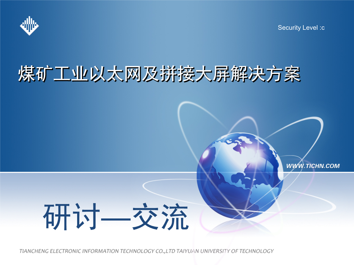 opc币跑路-opc是什么币