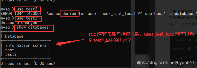 revoke怎么授权-revit出现授权系统错误咋解决