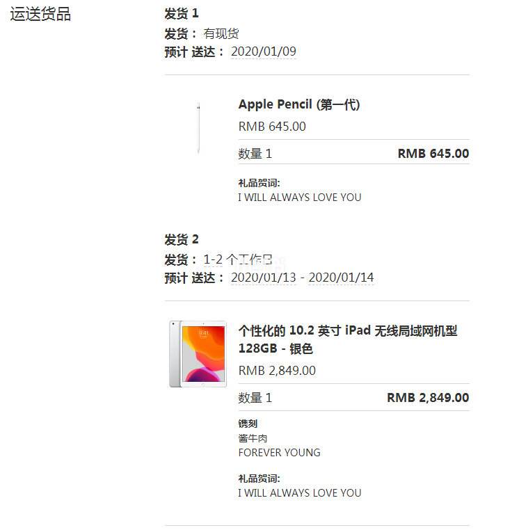 apple官网联系电话-apple官网联系电话要加86吗