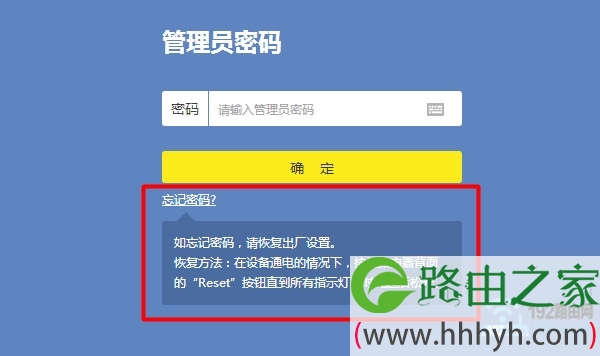 包含tp钱包没忘记密码的页面的词条