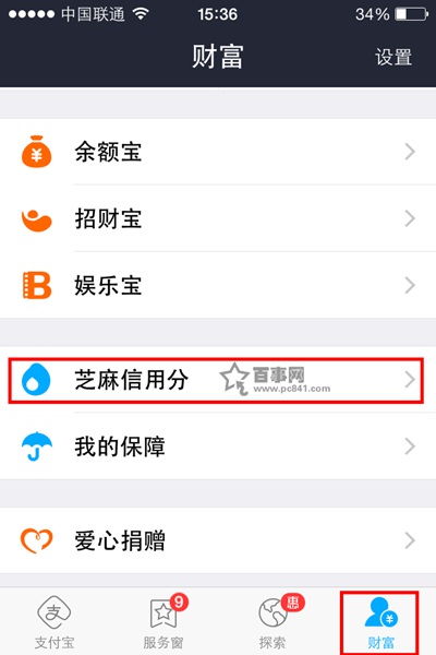 欧意钱包地址在哪-欧意钱包地址在哪里看图