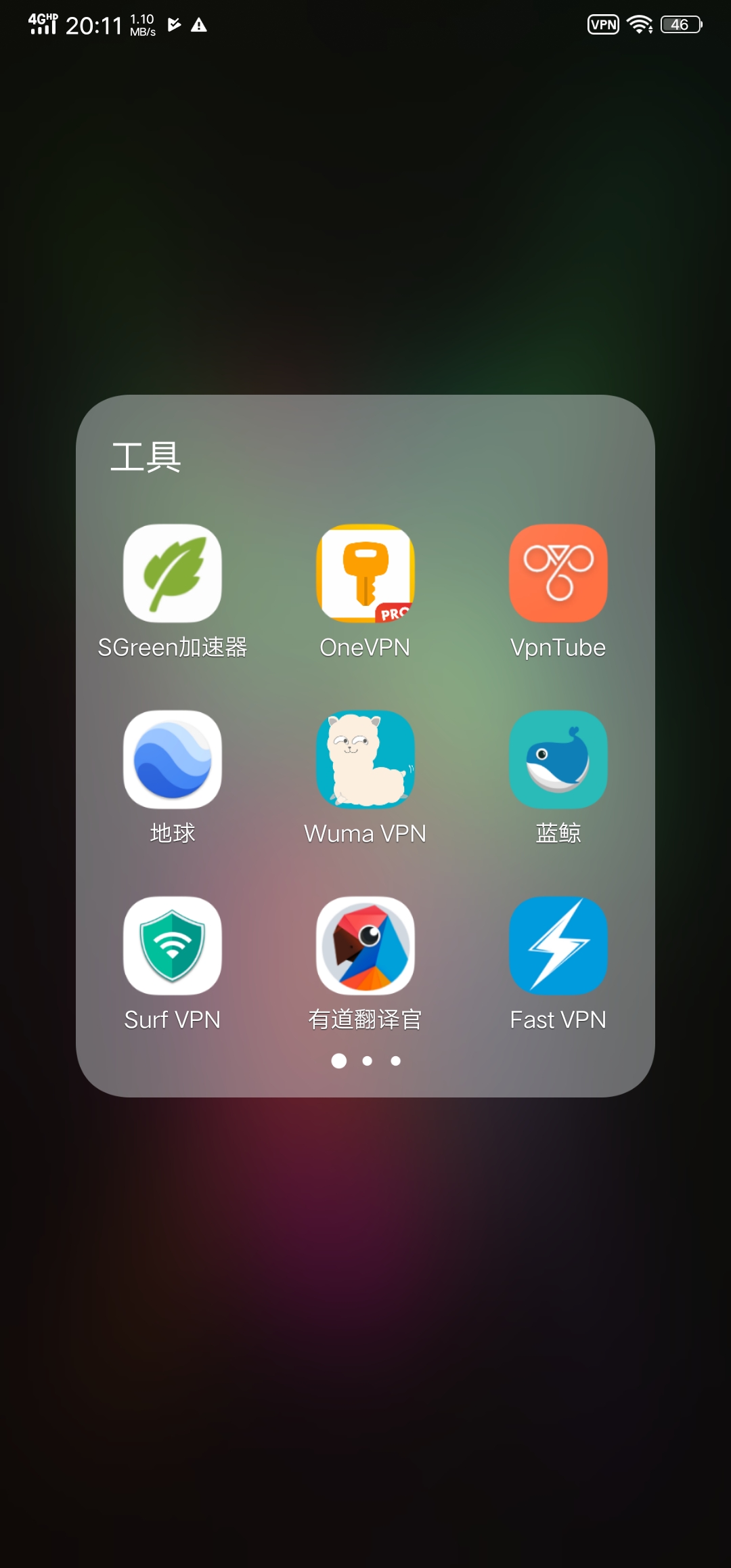 手机怎么挂梯子上google-手机怎么挂梯子上外网 百度经验