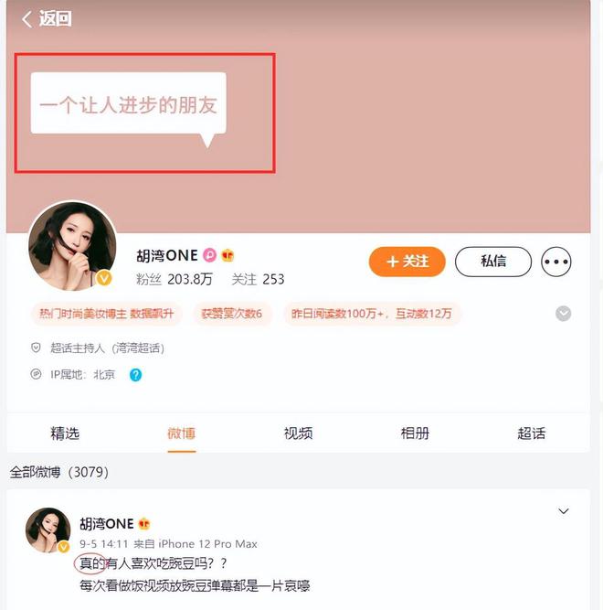 usdt转给别人了能追回吗-usdt转给别人还能找回来吗