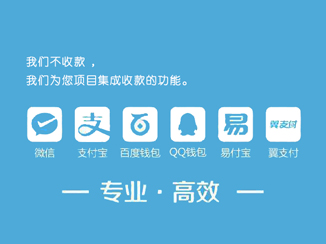 银钱包d0收款和t1收款-银钱包d0收款什么时候到账