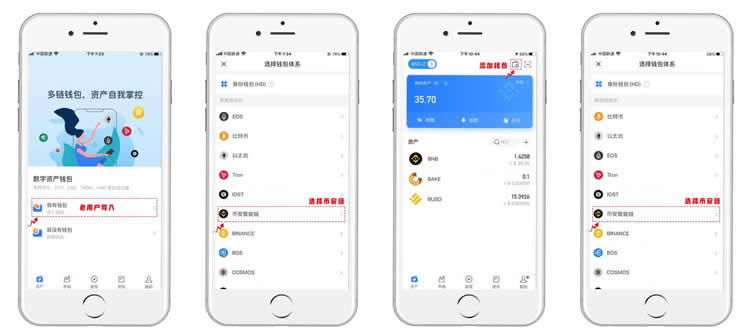 tp钱包网址下载-tp钱包电脑版下载网址