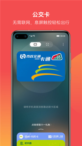 plus钱包2023最新官方公告-plus钱包又要开了20207月份有新的报道吗?