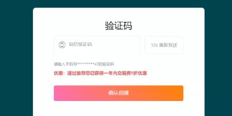 狗狗币怎么转到imtoken-狗狗币怎么提币到imtoken钱包