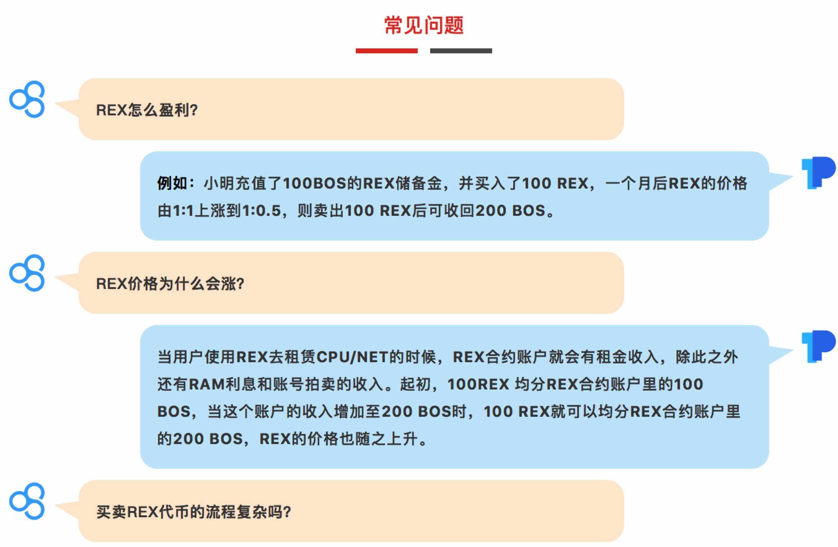 关于tp钱包dapp提币还要项目方审核的信息