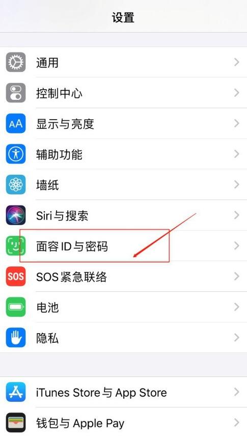 苹果手机如何下载地铁逃生-苹果手机如何下载地铁逃生视频教程